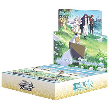 初版 新品 未開封 ヴァイスシュヴァルツ 葬送のフリーレン ブースターパック ヴァイスシュヴァルツ ブースターパック 葬送のフリーレン 新装版 BOX