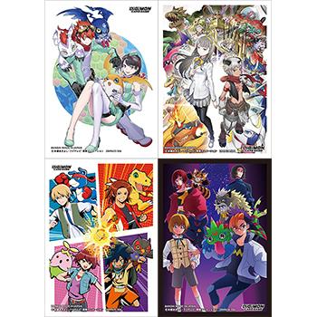 デジモンカードゲーム 【予約】デジモンカードゲーム オフィシャル