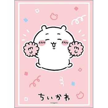 【予約】ブシロードスリーブコレクション HG Vol.5096 ちいかわ 『ちいかわ』応援ver.（75枚入）【4月3日発売】 | ブシロード