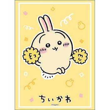 【予約】ブシロードスリーブコレクション HG Vol.5098 ちいかわ 『うさぎ』応援ver.（75枚入）【4月3日発売】 | ブシロード