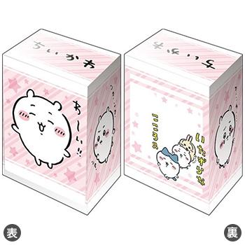 【予約】ブシロードデッキホルダーコレクション V3 Vol.1216 ちいかわ 『ちいかわ』Part.2【4月3日発売】 | ブシロード