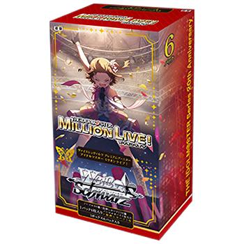 ヴァイスシュヴァルツ プレミアムブースター アイドルマスター
