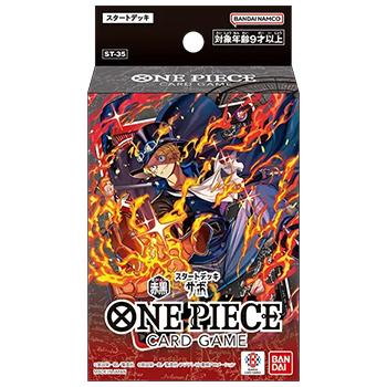 ONE PIECEカードゲーム スタートデッキ 赤黒 サボ [ST-35] : BIGWEB