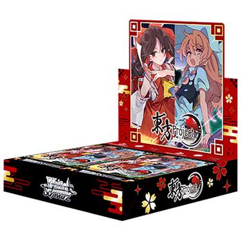ヴァイスシュヴァルツ ブースターパック 東方Project 〜 Black and