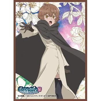 【予約】きゃらスリーブコレクション マットシリーズ ダンジョンに出会いを求めるのは間違っているだろうかV リリルカ （No.MT2351）（65枚入）【7月17日発売】 | ムービック