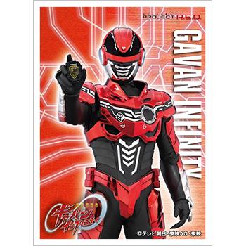 【予約】超宇宙刑事ギャバン インフィニティ キャラクタースリーブ ギャバン・インフィニティ （EN-1653）（65枚入）【7月24日発売】 | ムービック