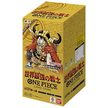 テープあり！　世界最強の戦士 1BOX　トレジャーパック3パック　スリーブ付き ONE PIECEカードゲーム ブースターパック 世界最強の戦士 [OP-17] BOX