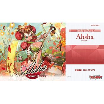 カードファイト!! ヴァンガード 【予約】カードファイト!! ヴァン