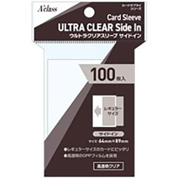 【予約】ウルトラクリアスリーブ サイドイン（100枚入）【11月下旬発売】 | アクラス
