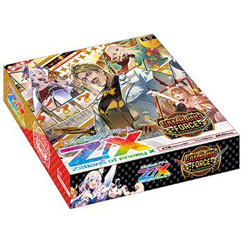 【予約】Z/X -Zillions of enemy X- GAMBLING FORCE [IG17] BOX（10個入）【11月19日発売】 | Z/X -Zillions of enemy X-