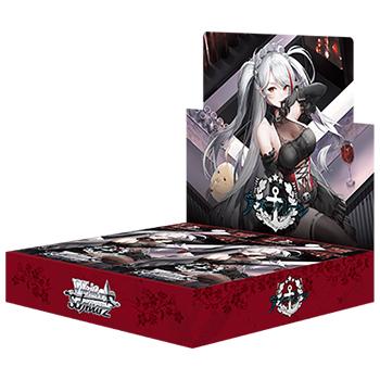 【予約】ヴァイスシュヴァルツ ブースターパック アズールレーン Vol.3 BOX（10個入）【12月25日発売】 | ヴァイスシュヴァルツ