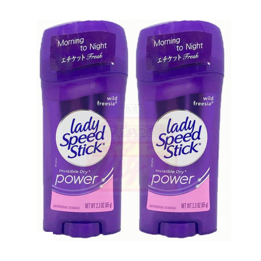 激安大特価！】 メンネンレディースピードスティック ワイルド