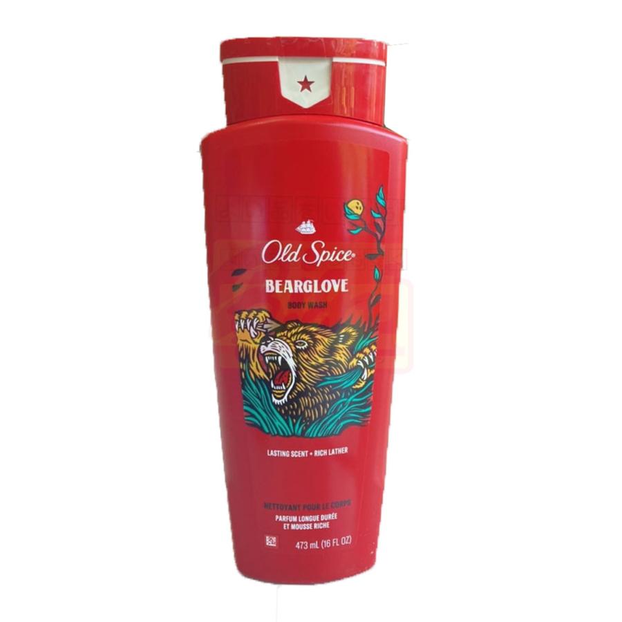 ⭐️廃盤品‼️Oldspice オールドスパイス　アンバサダー　アルミニウムフリー⭐️ ⭐️廃盤品 Oldspice オールドスパイス アンバサダー