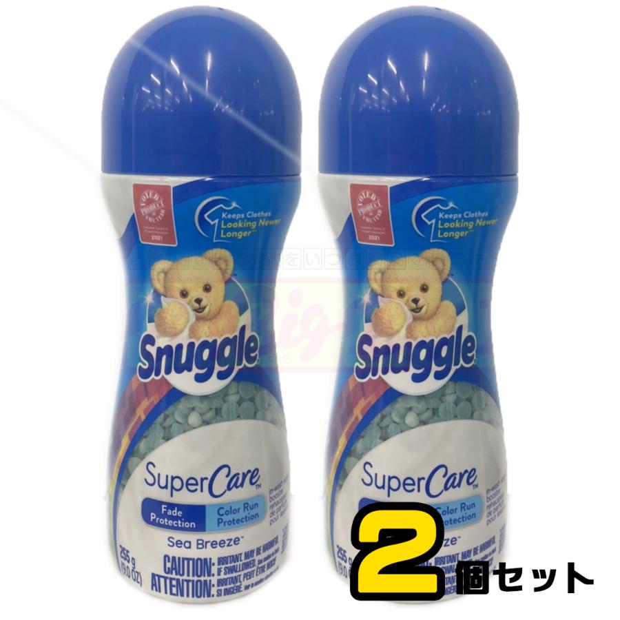 スナッグル Snuggle セントブースター 香りづけビーズ スーパーケア シーブリーズの香り (255g/9oz) ×2個セット 色落ち防止