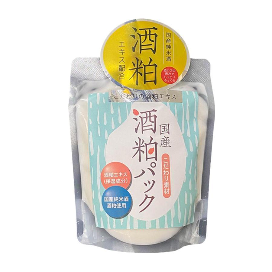 酒粕パック 国産 酒かす 美肌 洗い流すパック 180g 送料無料 ビッグワンストア 通販 Yahoo ショッピング