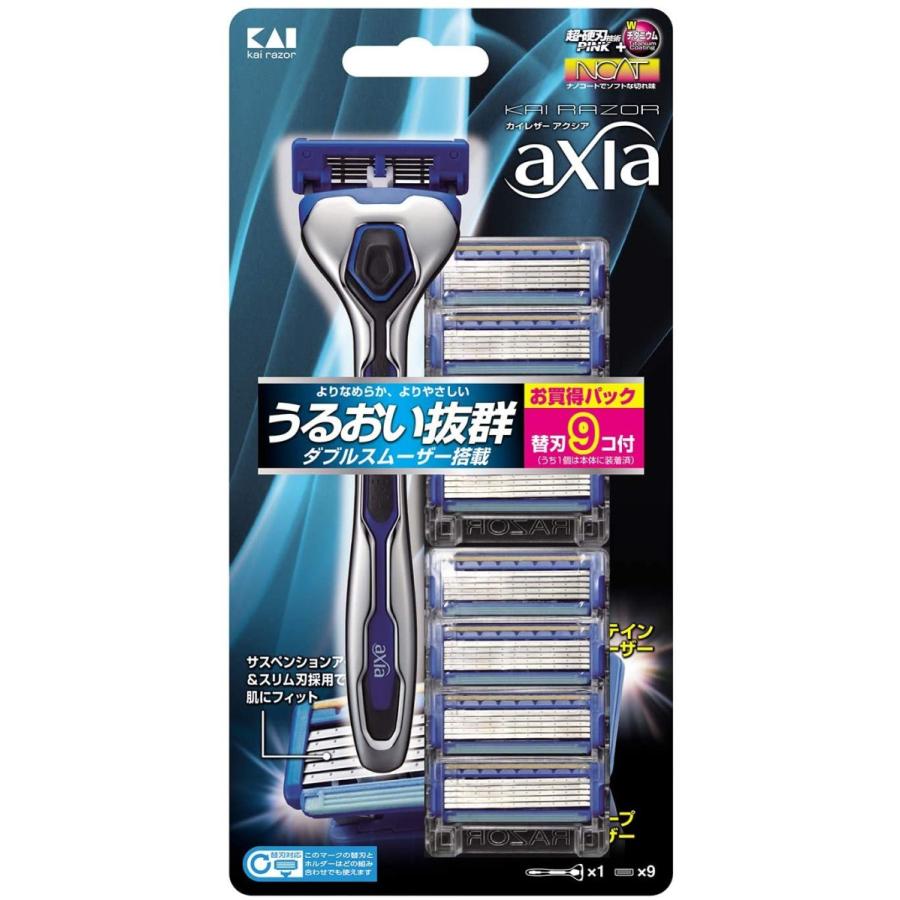 貝印 カイレイザー アクシア バリューパック スリム (本体+替刃9ヶ付) KAIRAZOR axia カミソリ 髭剃り 5枚刃 :4901331001932-1:ビッグワンストア - 通販 - Yahoo!ショッピング 貝印 カイレイザー アクシア バリューパック スリム (本体+替刃9ヶ付) KAIRAZOR axia カミソリ 髭剃り 5枚刃 :4901331001932-1:ビッグワンストア - 通販 - Yahoo!ショッピング
