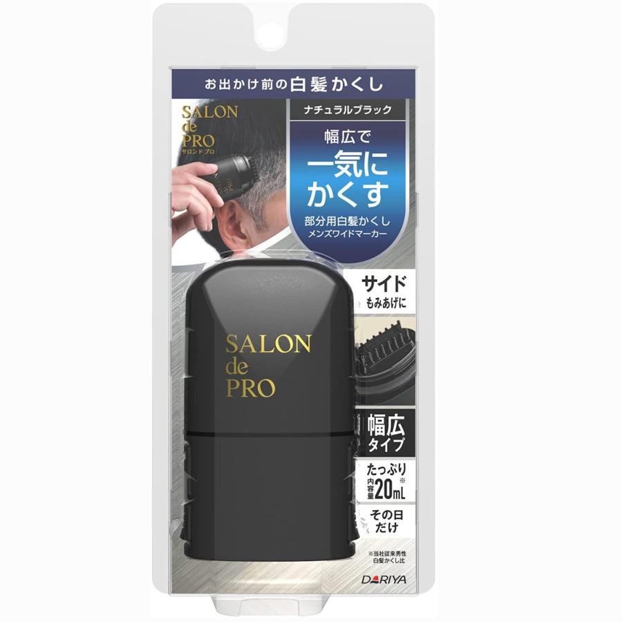295円 ついに再販開始 《ダリヤ》 サロンドプロ 泡のヘアカラーEX メンズスピーディ 白髪用 7 ナチュラルブラック 80g 295円 ついに再販開始 《ダリヤ》 サロンドプロ 泡のヘアカラーEX メンズスピーディ 白髪用 7 ナチュラルブラック 80g