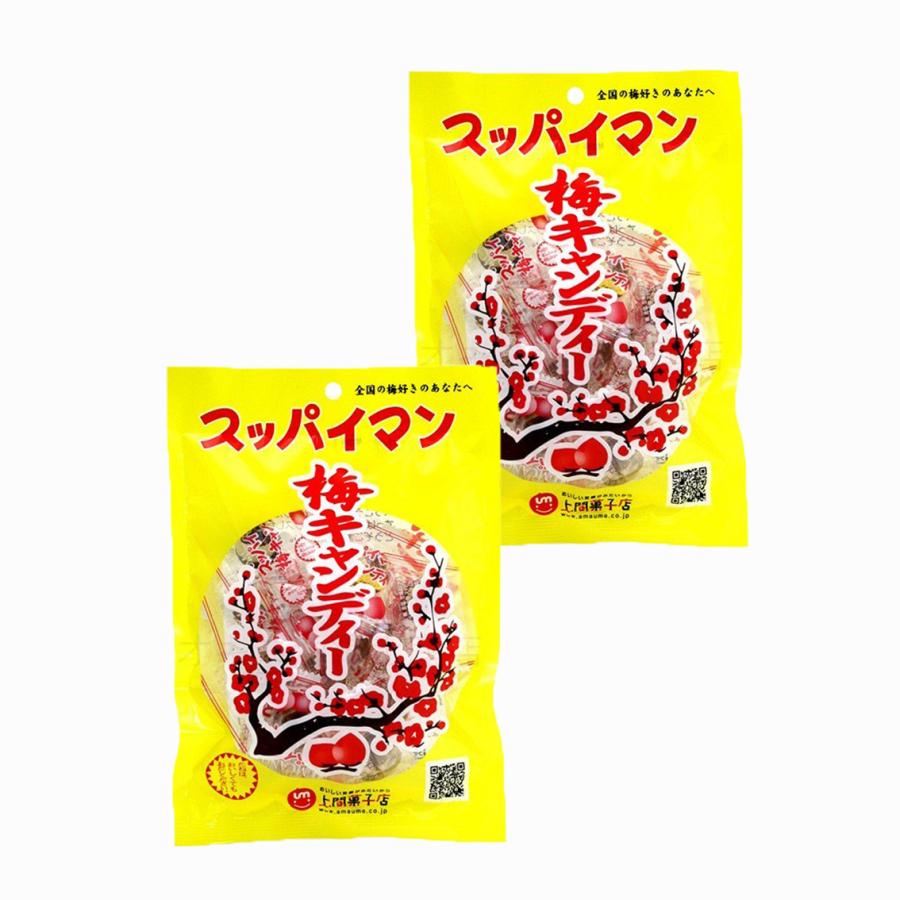 ラッピング無料 スッパイマン 甘梅一番 袋入 65g×4 上間菓子店 メール便 送料無料 沖縄といえばスッパイマン「甘梅一番」65g 沖縄・石垣島の味