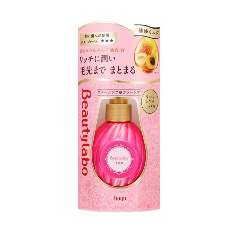 ビューティラボ 美容液 もっととてもしっとり (120ml) :4987205320002:ビッグワンストア - 通販 - Yahoo!ショッピング ビューティラボ 美容液 もっととてもしっとり (120ml) :4987205320002:ビッグワンストア - 通販 - Yahoo!ショッピング