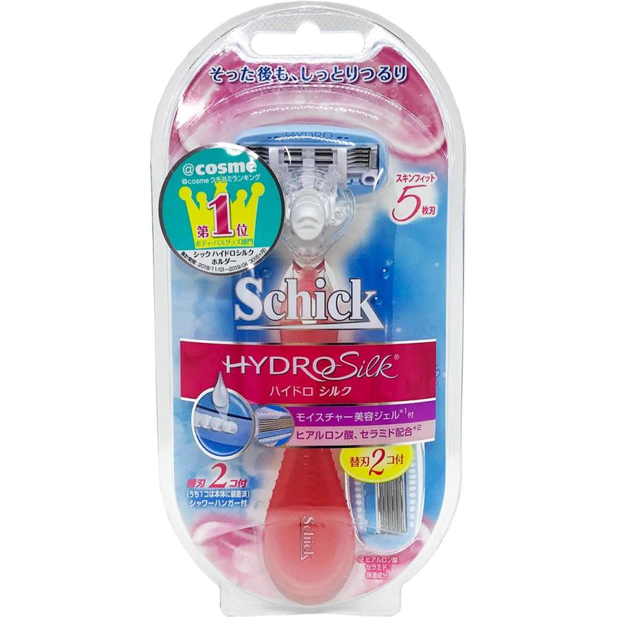 シック Schick ハイドロシルク ホルダー 女性用 カミソリ ５枚刃 替刃2コ付 内1コは装着済 ビッグワンストア 通販 Yahoo ショッピング
