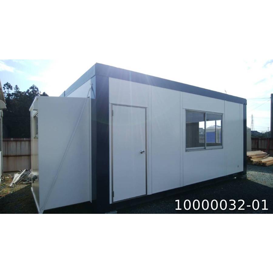 期間限定特価 ユニットハウス プレハブ コンテナ 5 6m2連棟 約8 2坪 約16 3帖 スーパーハウス 現状販売特別価格品 01 人気絶頂 Www Technet 21 Org