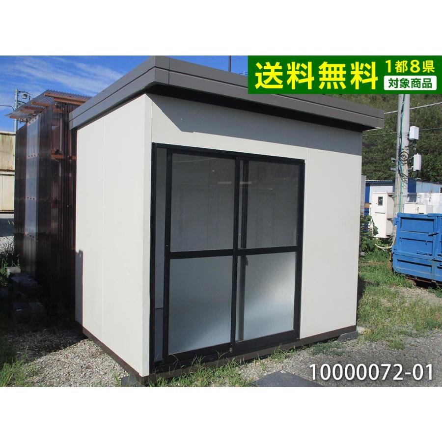 大容量！オシャレな色の家庭用物置！簡易物置（中古）