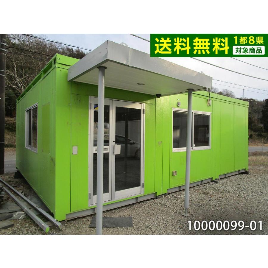 いラインアップ 中古プレハブ 中古ユニットハウス キッチン トイレ 個室あり 1都8県送料無料対象品 5 4m 01 車屋 仮設 店舗 物置 倉庫 事務所 38 9平米 23 5帖 11 8坪 3連棟 ログハウス プレハブ Www Koblenz Lv