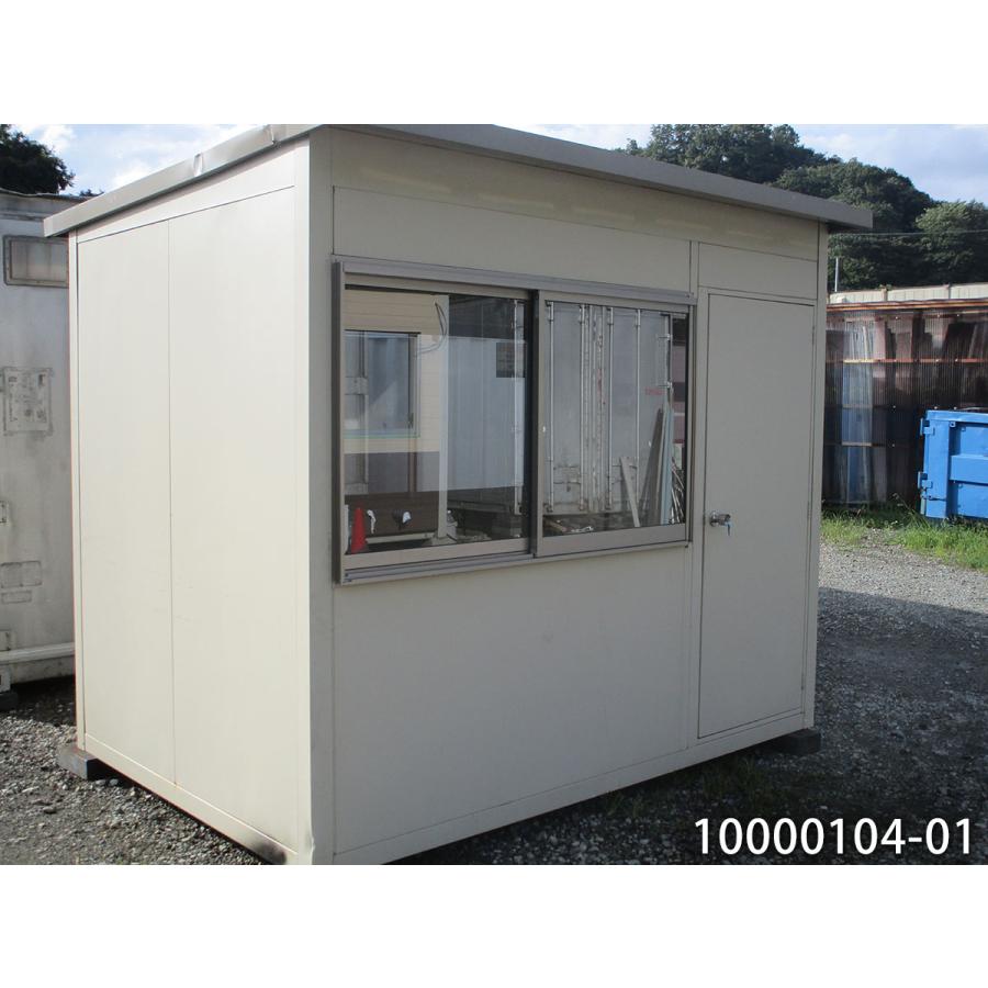 中古ユニットハウス 中古プレハブ 中古コンテナ 1.6坪 2.8m 3.1帖 5.2 