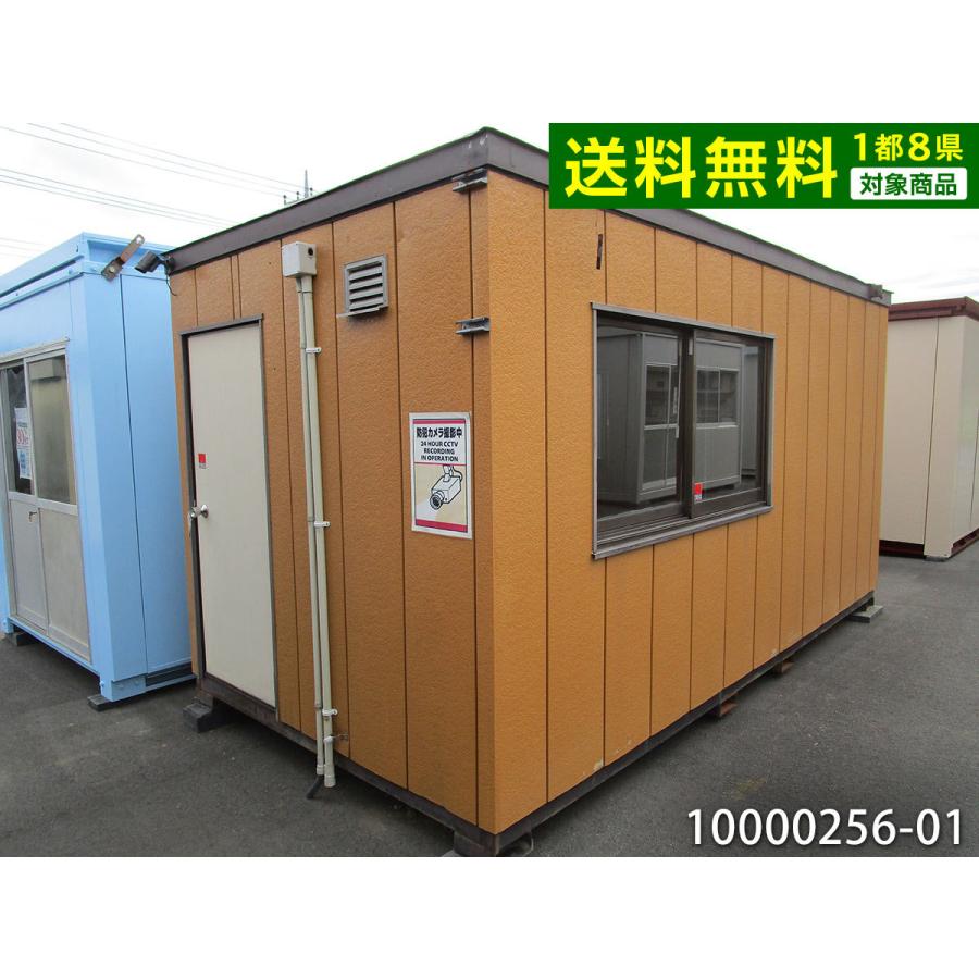 ユニットハウス　簡易ハウス　現場事務所　倉庫　趣味部屋　バイク車庫 ユニットハウス 簡易ハウス 現場事務所 倉庫 趣味部屋 バイク車庫