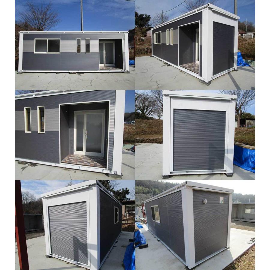 中古ユニットハウス 中古プレハブ 中古コンテナ 7.2m トイレ キッチン