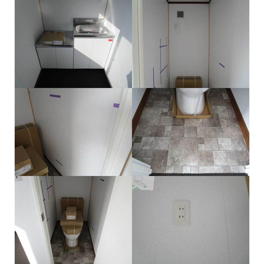 中古トイレユニット欲しい方に差し上げます 中古ユニットハウス 中古プレハブ 7.4m 2連棟 トイレ付 10.5坪 21帖