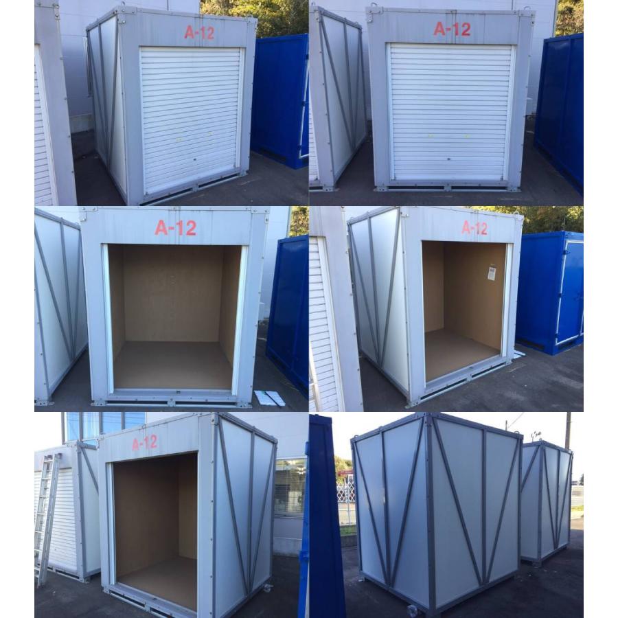 中古シャッターコンテナ 2m 1 2坪 2 4帖 3 9平米 中古ユニットハウス 中古プレハブ バイクガレージ 現状販売特別価格 01 01 ビッグ10 ヤフーショップ 通販 Yahoo ショッピング