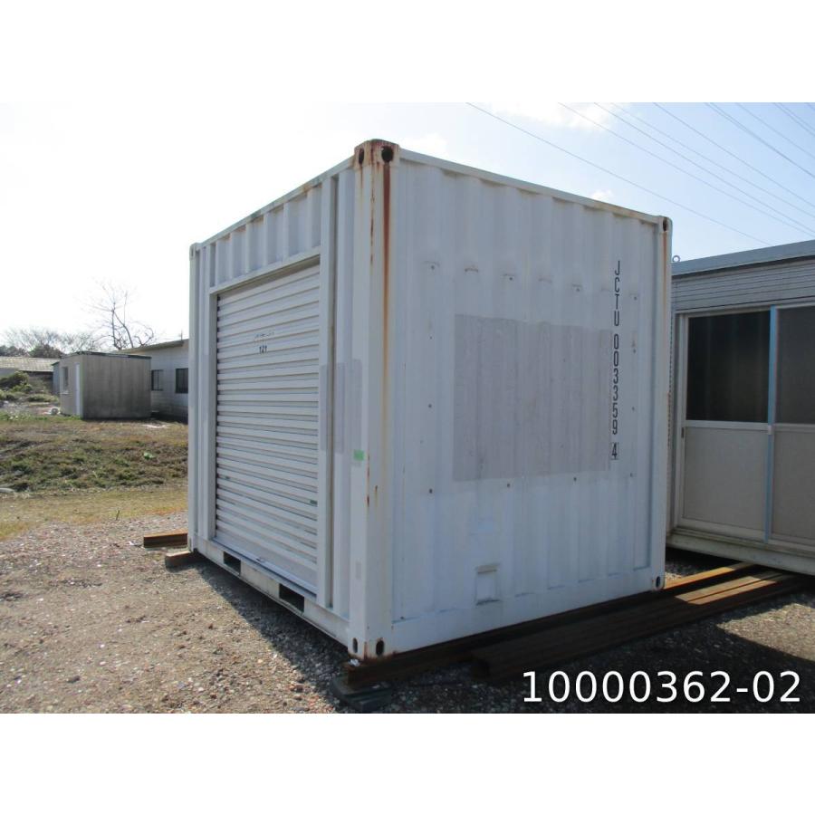 中古コンテナ 中古ユニットハウス 中古プレハブ 2.2坪 10ft 4.4帖 