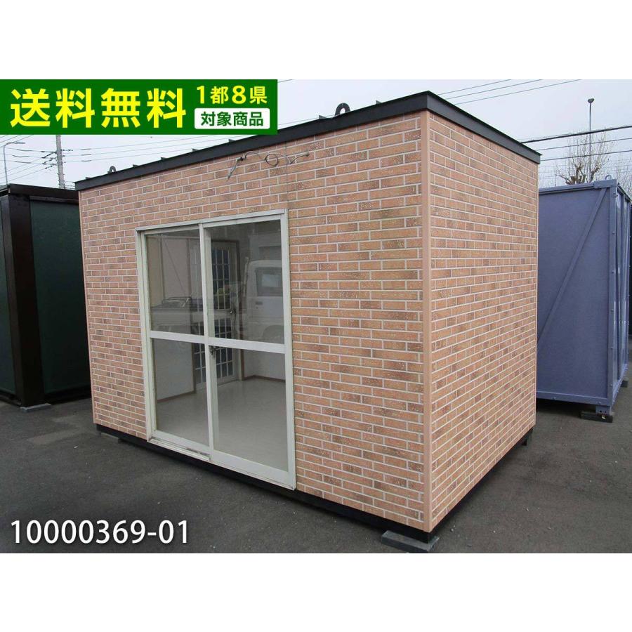 中古ユニットハウス 中古プレハブ 中古コンテナ 2.5坪 3.6m 5.1帖 8.4