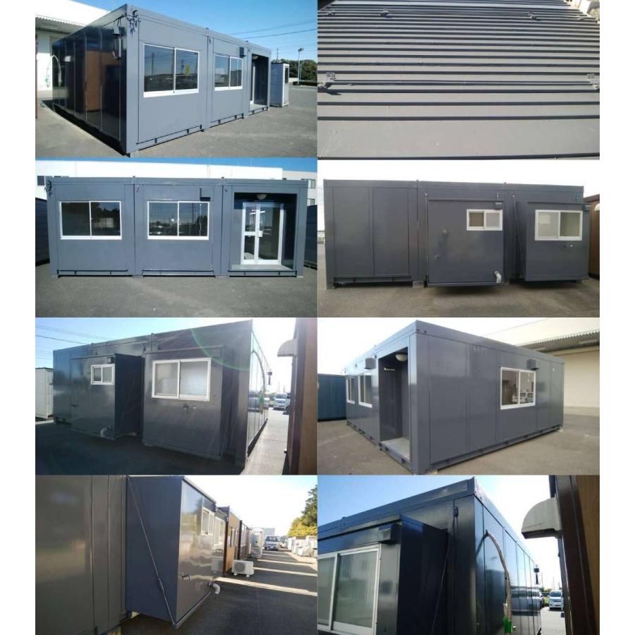 プレハブ三連棟 スーパーハウス ユニットハウス コンテナ