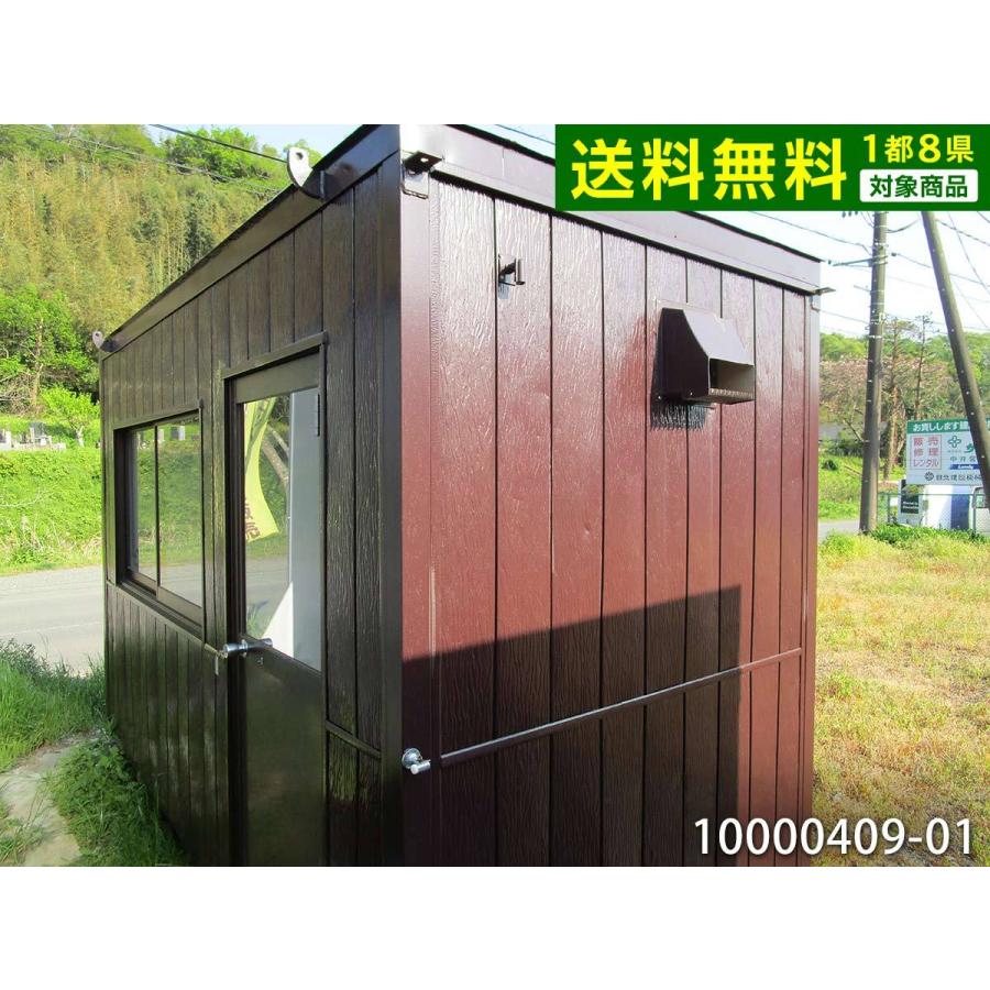 セール30 Off 01 コンテナ ユニットハウス プレハブ 3 6坪 6m 6ツ口 7 2帖 11 9平米 スーパーハウス バイクガレージ 事務所 倉庫 物置 店舗 仮設 車屋 オープニング大放出セール Munipacaran Gob Pe