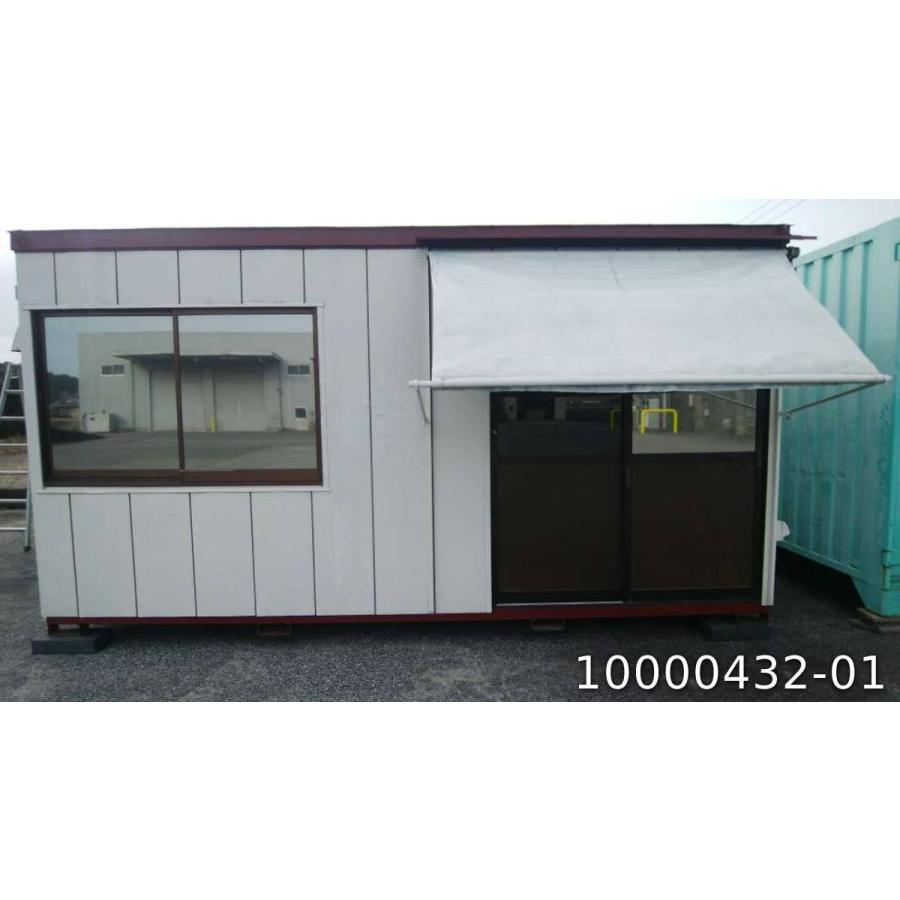 中古ユニットハウス 中古プレハブ 中古コンテナ 4.5m 3.1坪 6.2帖 10.2 