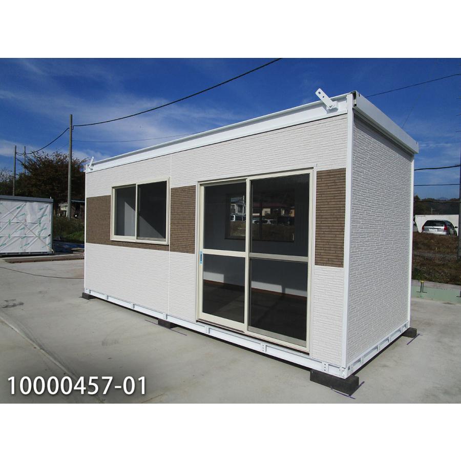 プレハブ 大きめ 中古 フローリング 特大