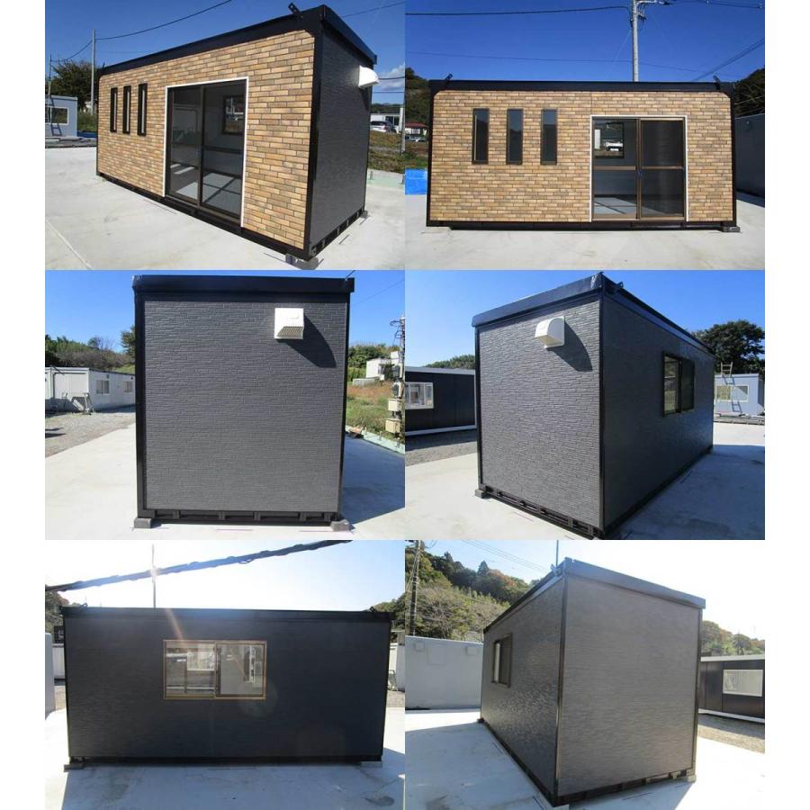 中古ユニットハウス 中古プレハブ 中古コンテナ 3.7坪 5.4m 7.4帖 12.2