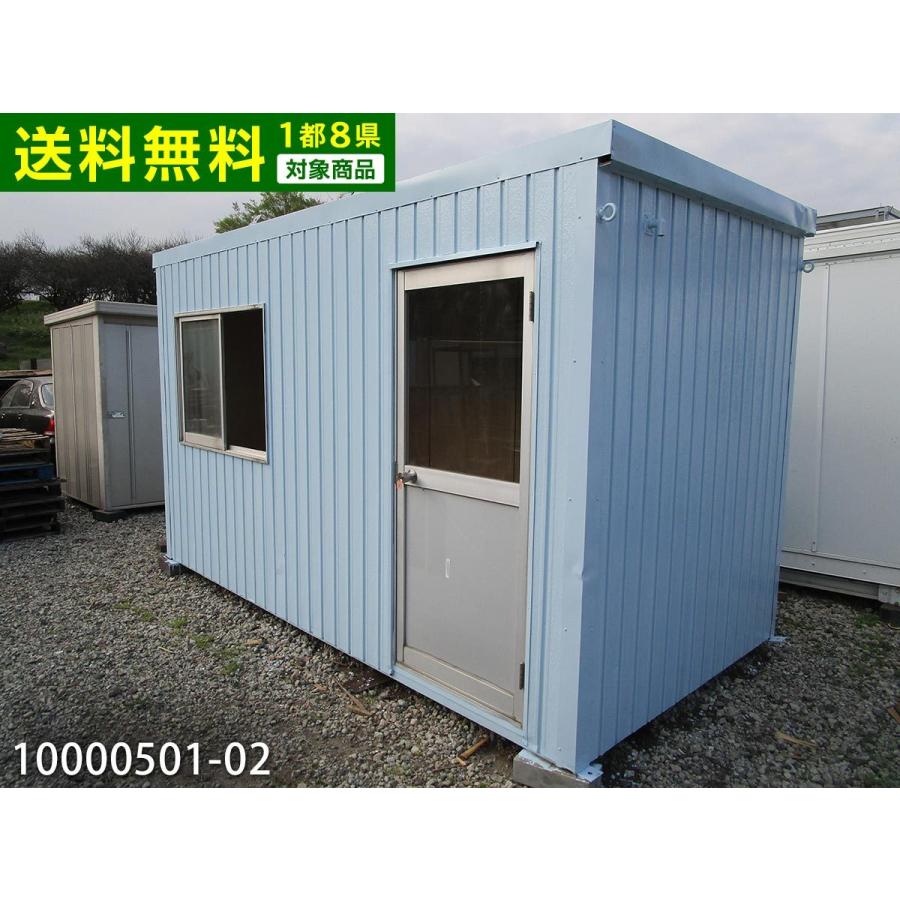 旭川発☆格安コンテナ☆ 物置.車庫