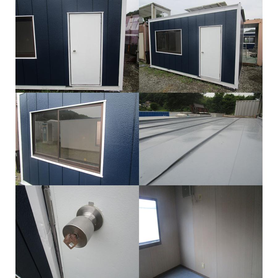 中古ユニットハウス 中古プレハブ 中古コンテナ 3.2坪 4.6m 6.3帖 10.5