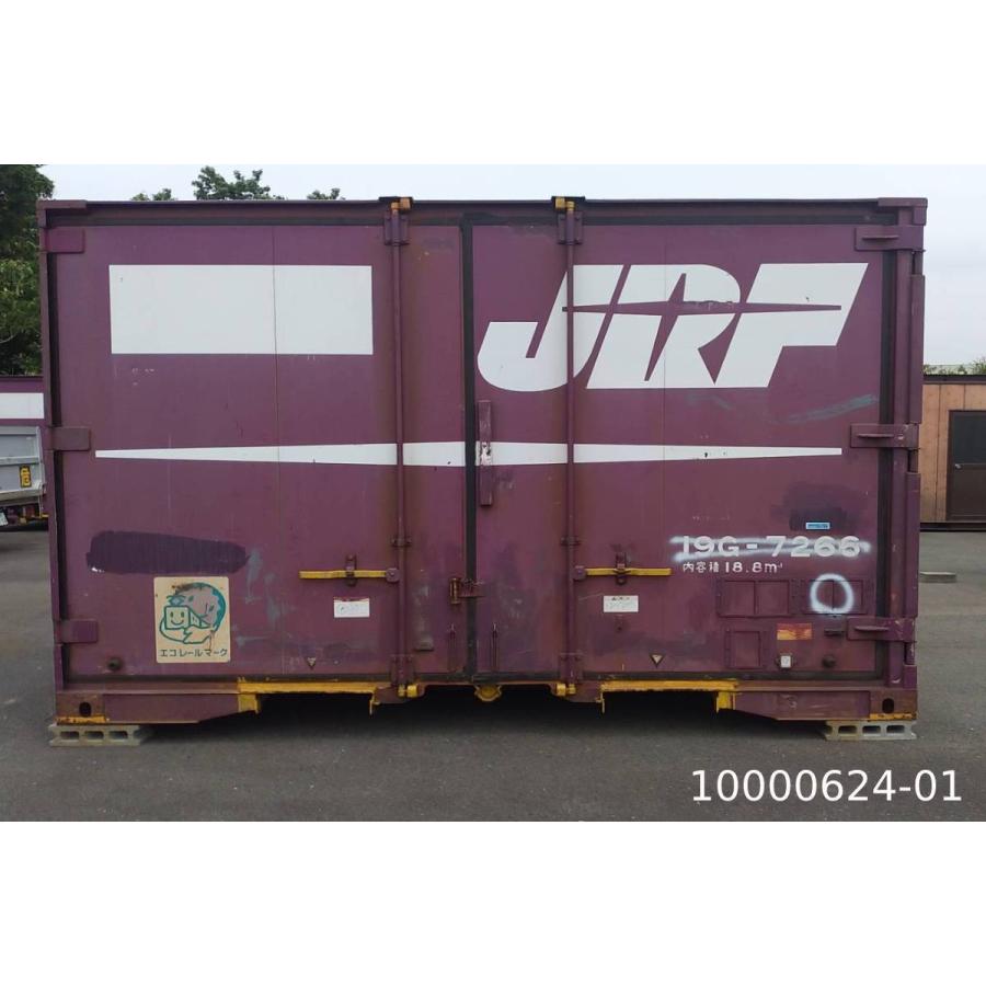 驚きの値段 ユニットハウス プレハブ コンテナ 3 7m 2 7坪 5 5帖 9平米 スーパーハウス バイクガレージ 事務所 倉庫 物置 店舗 仮設 車屋 01 無料長期保証 Www Technet 21 Org