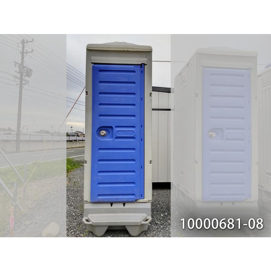 中古 仮設トイレ0.4坪 0.8帖 1.4平米 中古ユニットハウス 中古プレハブ
