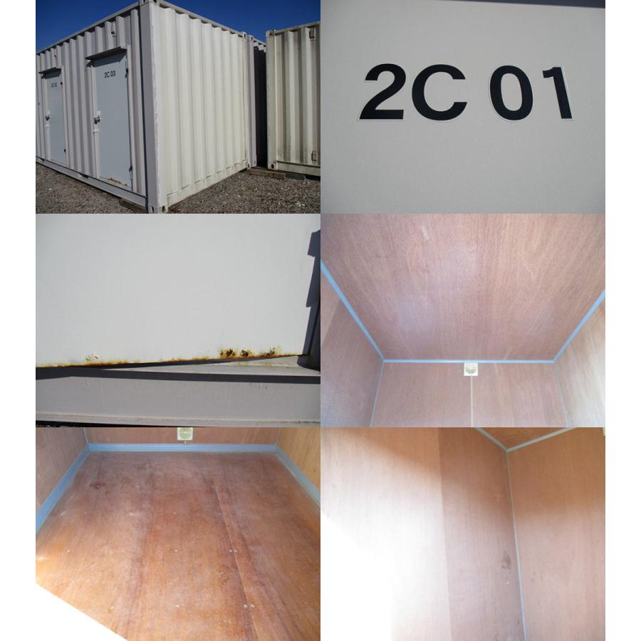 中古コンテナ 中古プレハブ 中古ユニットハウス 格安現状販売 20ft