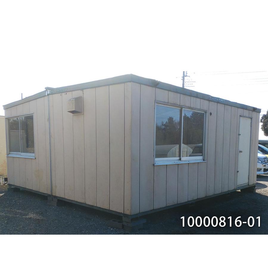5.5m 2連棟 ユニットハウス 中古 8.2坪 16.4畳 27.2平米 中古 5.5m 2連棟 ユニットハウス 中古 8.2坪 16.4畳 27.2平米 中古