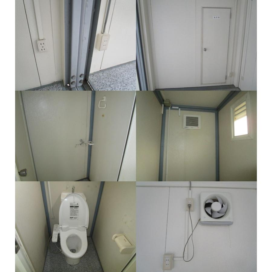 中古ユニットハウス 中古プレハブ トイレ付 7.2m 2連棟 10.2坪 20.3帖