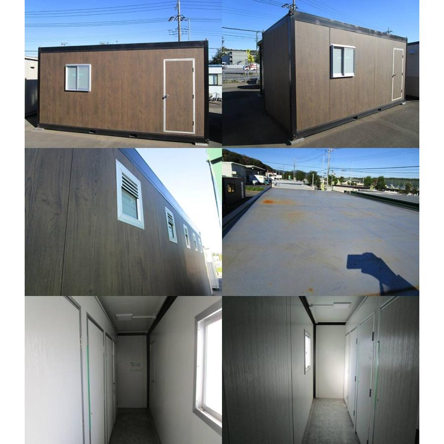 ユニットハウス スーパーハウス 個室に