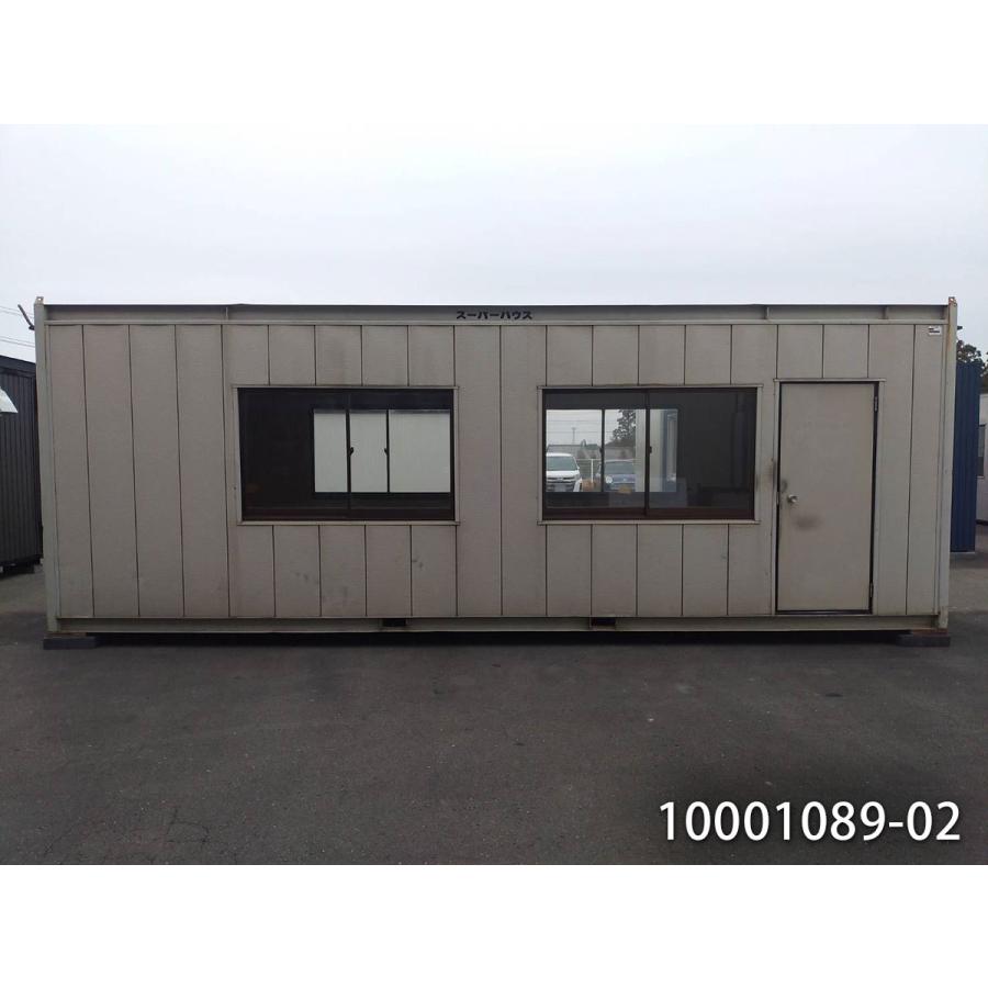 中古ユニットハウス 中古プレハブ 中古コンテナ 7.2m 5.0坪 10.1帖 