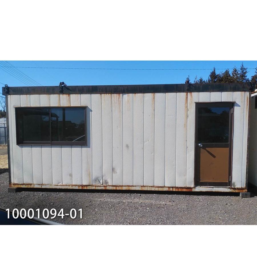 中古スーパーハウス　約7.7坪（プレハブ・コンテナ） 中古スーパーハウス 約7.7坪（プレハブ・コンテナ）