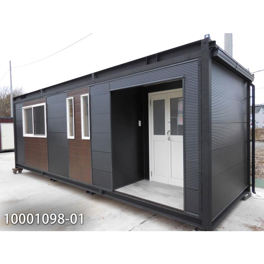 中古ユニットハウス 中古プレハブ 中古コンテナ 7.2m トイレ付 5.2坪 ...